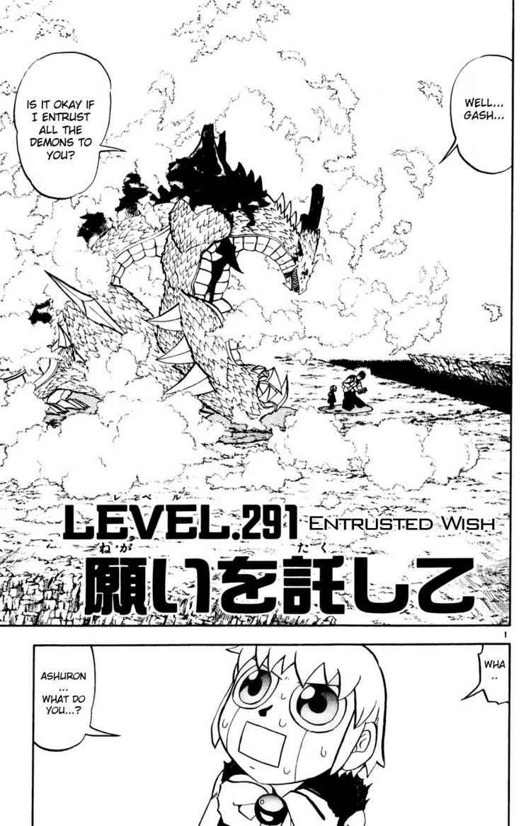 Konjiki no Gash! Chapter 284.293 131